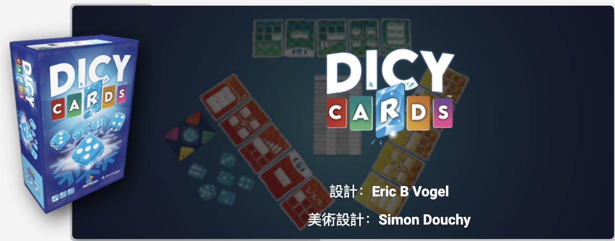 Featured Game 1